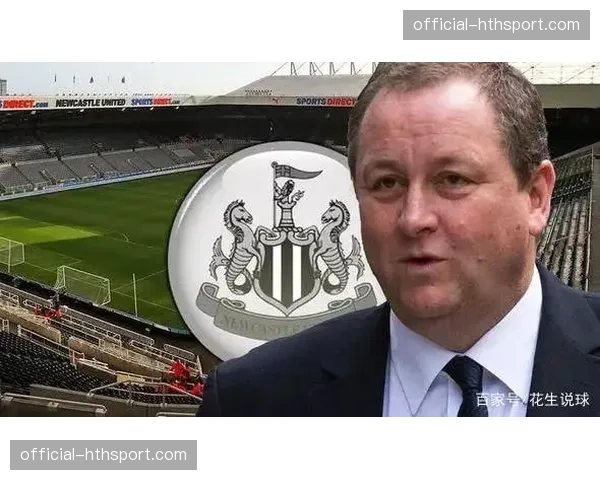 回顾：沙特资本入主后，纽卡斯尔联的五年经营轨迹