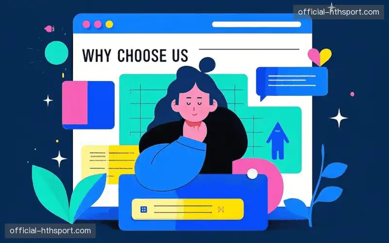 体育赛事处理中心